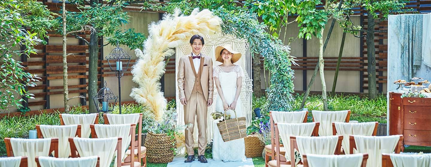 自然に包まれた 笑顔あふれるガーデンウェディング